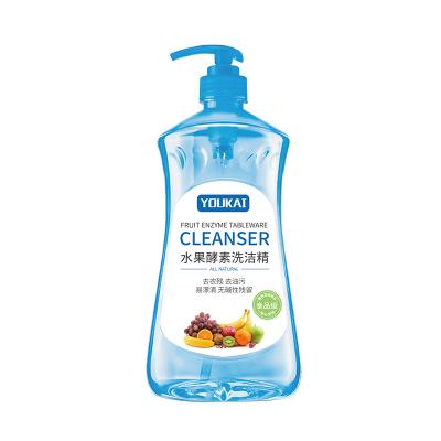 Enzyme Dishwashing Liquid.