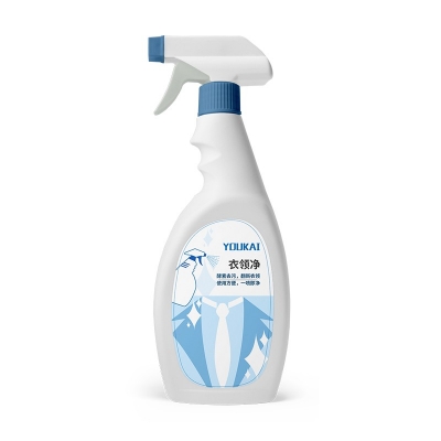 Collar & Cuff Stain Remover.