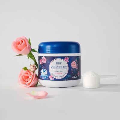 OUAINI Active Oxygen Stain Remover.